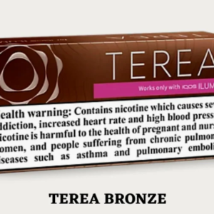 TEREA BRONZE BY ITALY IN DUBAI