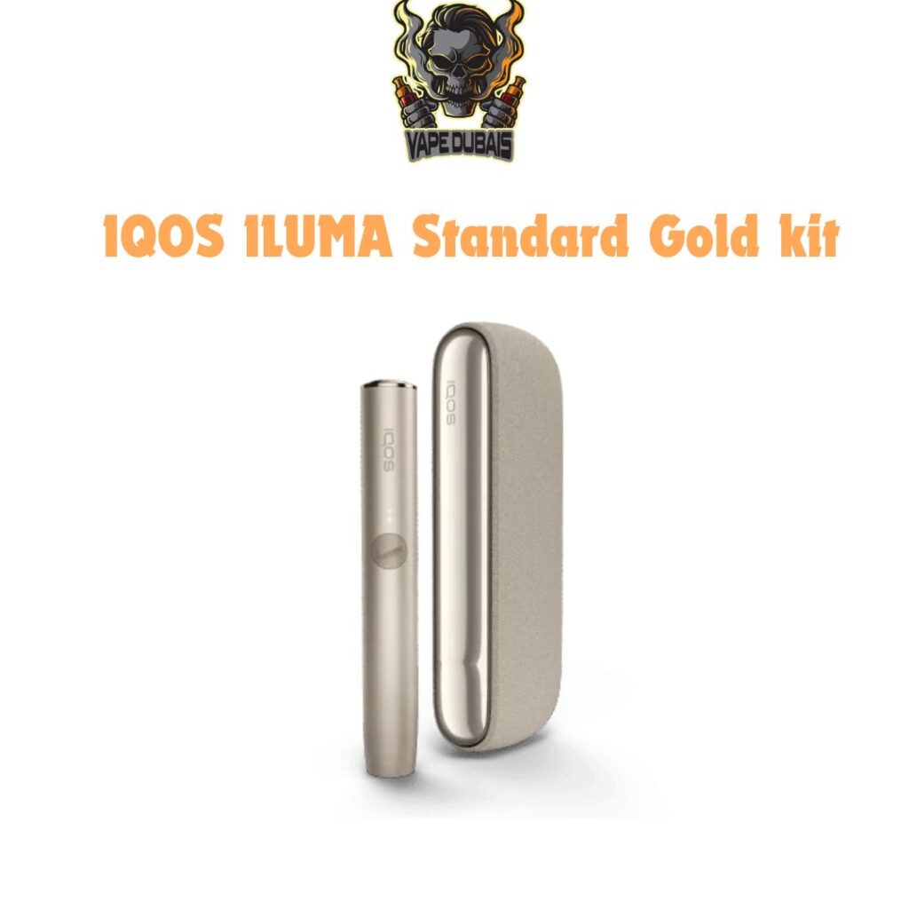 IQOS ILUMA Standard Gold kit (1)