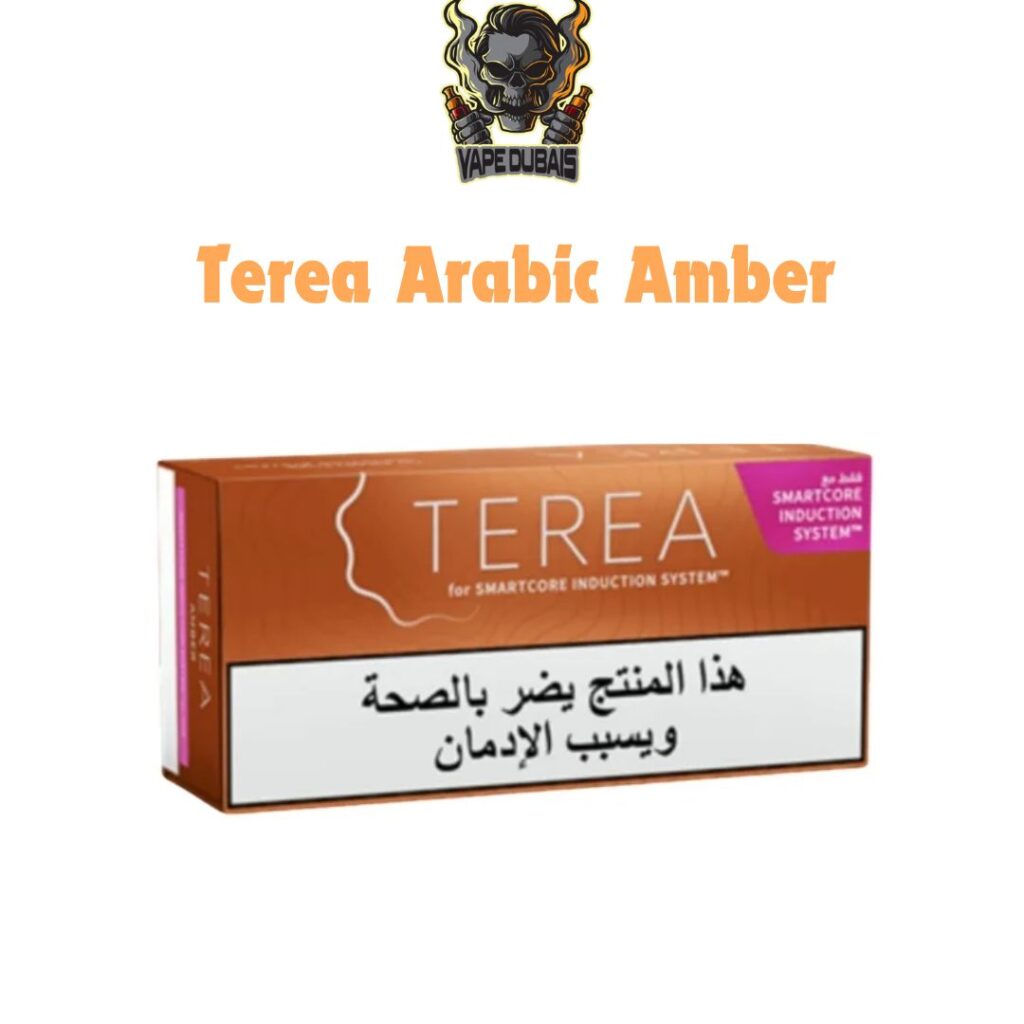 Terea Arabic Amber