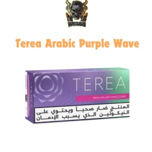 Terea Arabic Purple Wave