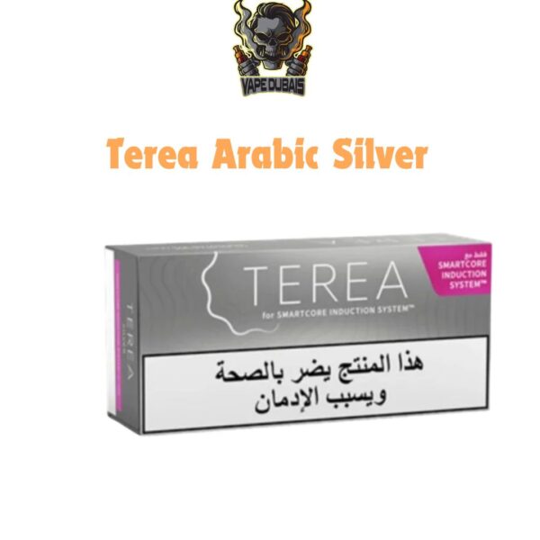 Terea Arabic Silver