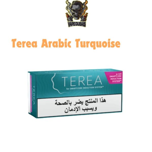 Terea Arabic Turquoise