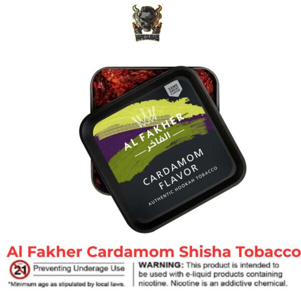 Al Fakher Cardamom