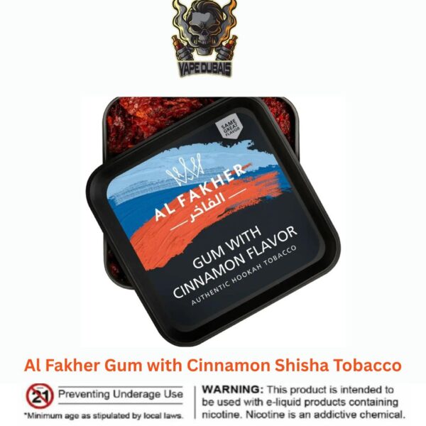 Al Fakher Gum with Cinnamon Shisha Tobacco