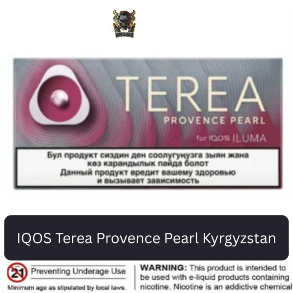 IQOS Terea Provence Pearl Kyrgyzstan