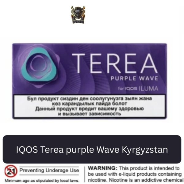 IQOS Terea purple Wave Kyrgyzstan