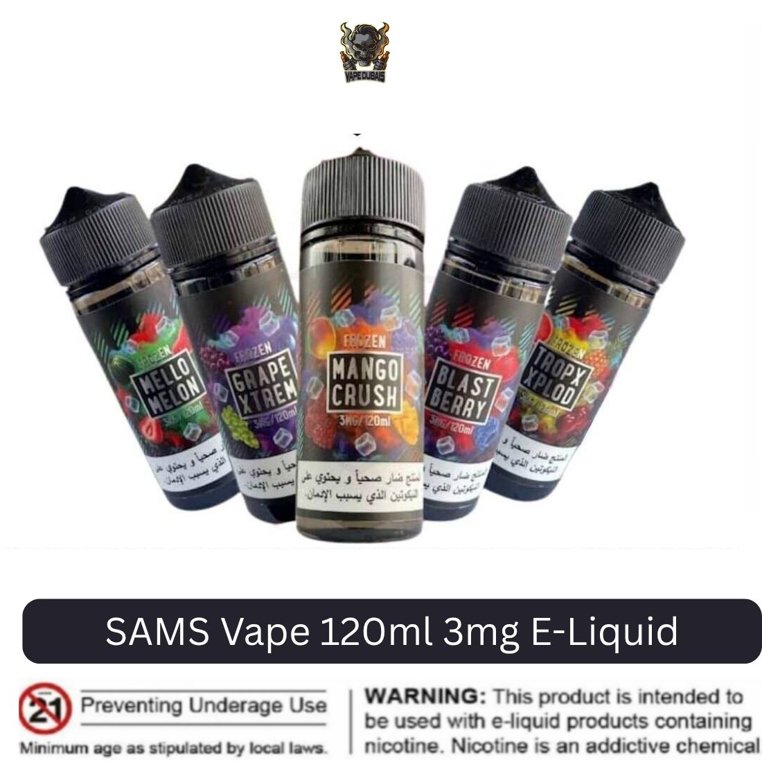 SAMS Vape 120ml 3mg E-Liquid dubai SAMS Vape 120ml 3mg E-Liquid