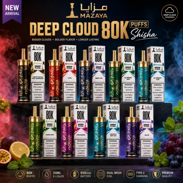 Mazaya Deep Cloud Shisha 80000 Puffs Disposable