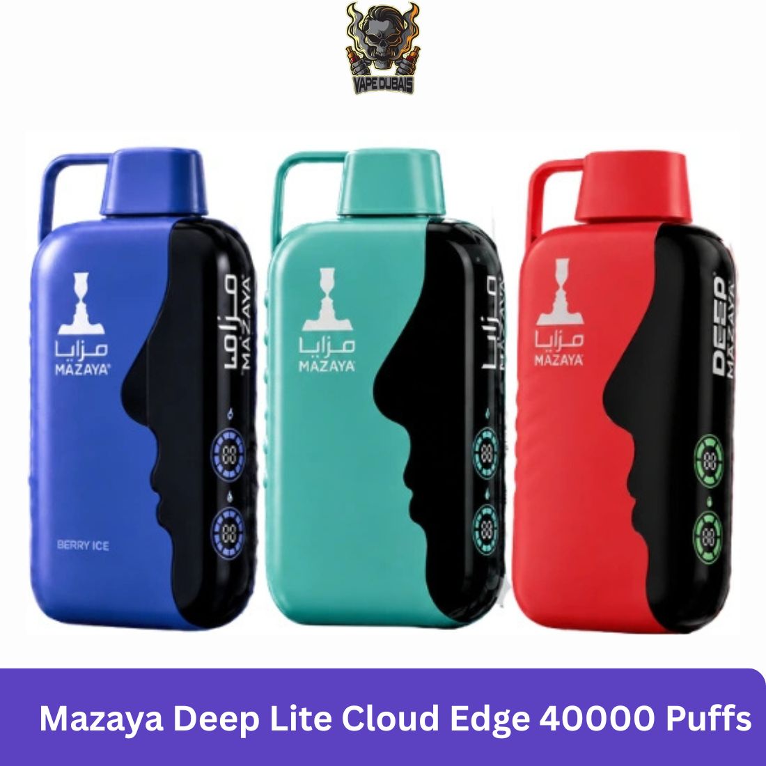 Mazaya Deep Lite Cloud Edge 40000 Puffs Mazaya Deep Lite Cloud Edge 40000 Puffs