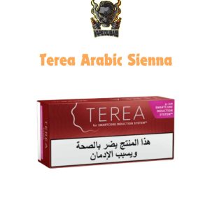 Terea Arabic Sienna